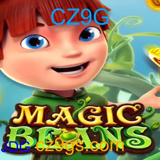 MAGICBEANS